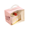 Cake and Pastry Packaging